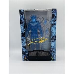 VALAVERSE POWER RANGERS LEGEND OF WHITE DRAGON FIGURE SIGNED GOLD BY JASON FRANK